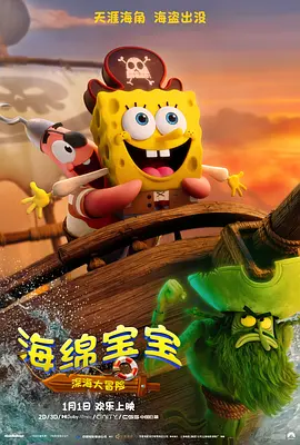 第一视角羞辱vk