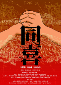 羞羞视频日本